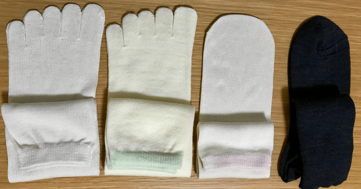 841-set of 4 pairs of cold socks