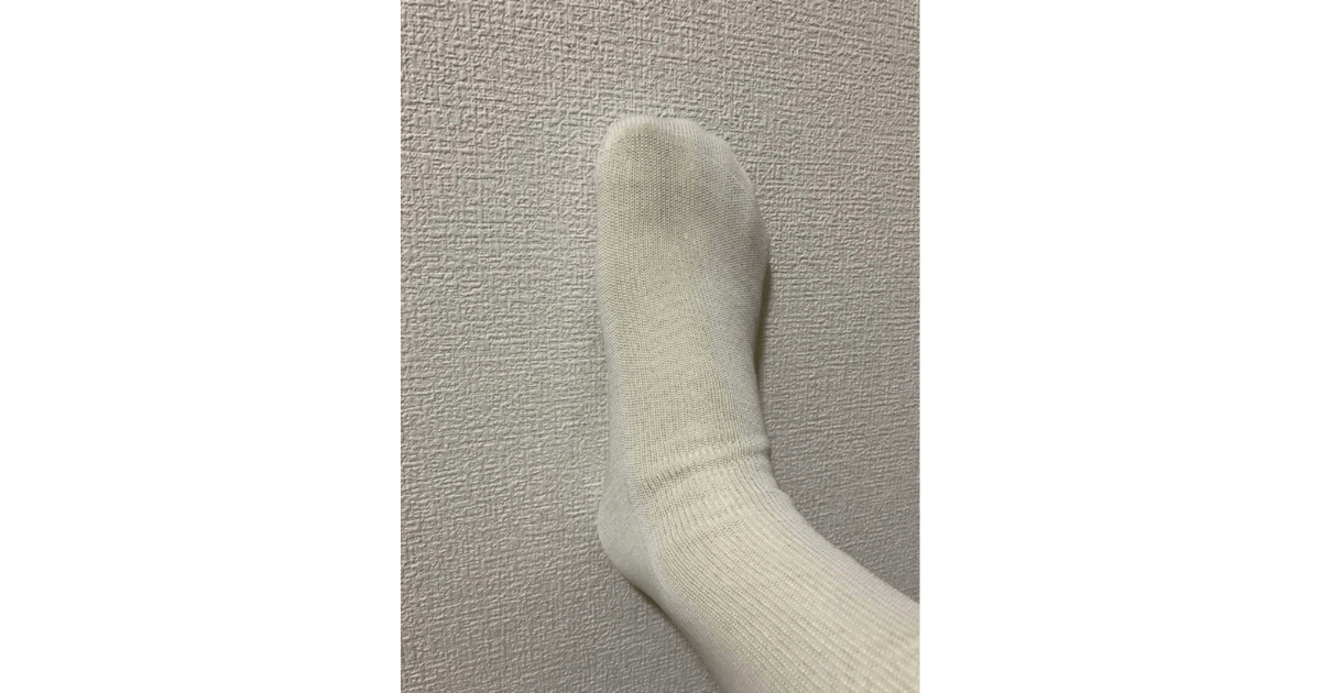Cold socks - 3rd pair
