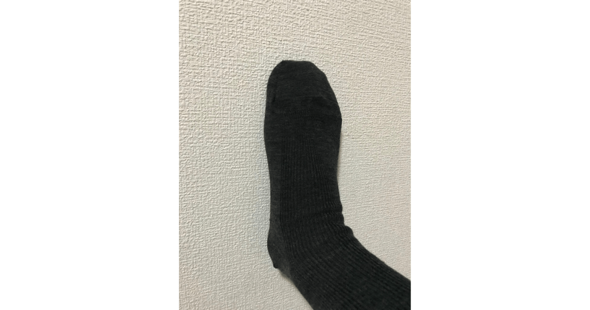 Cold socks - 4th pair