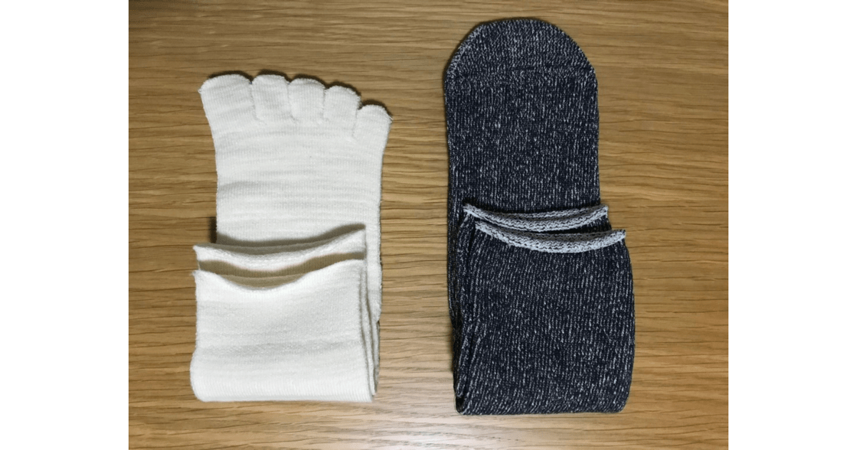 Cold Socks - Hiorie 2 Pairs Set