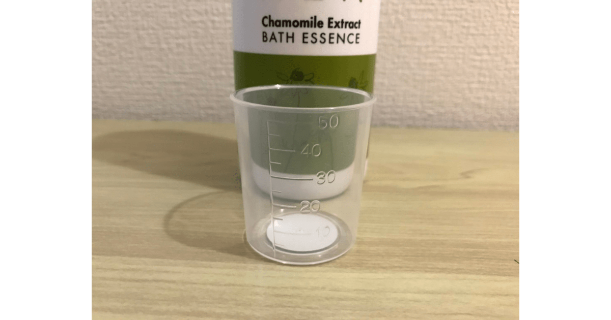 Kamituren - bath salt - measuring cup