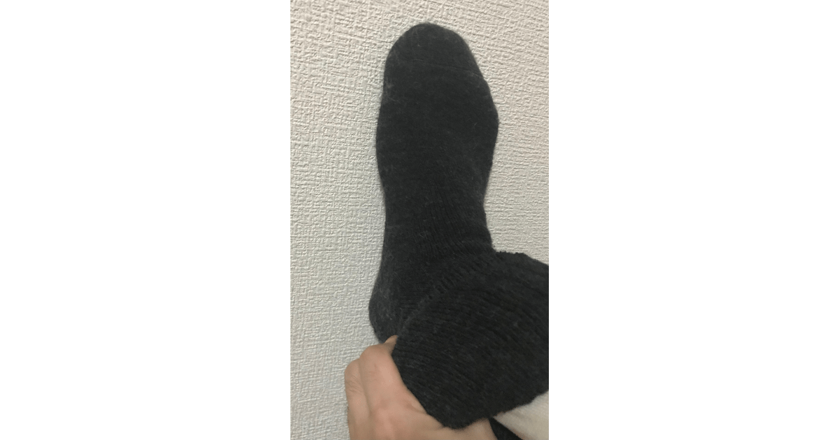 How to wear warm double-knit socks