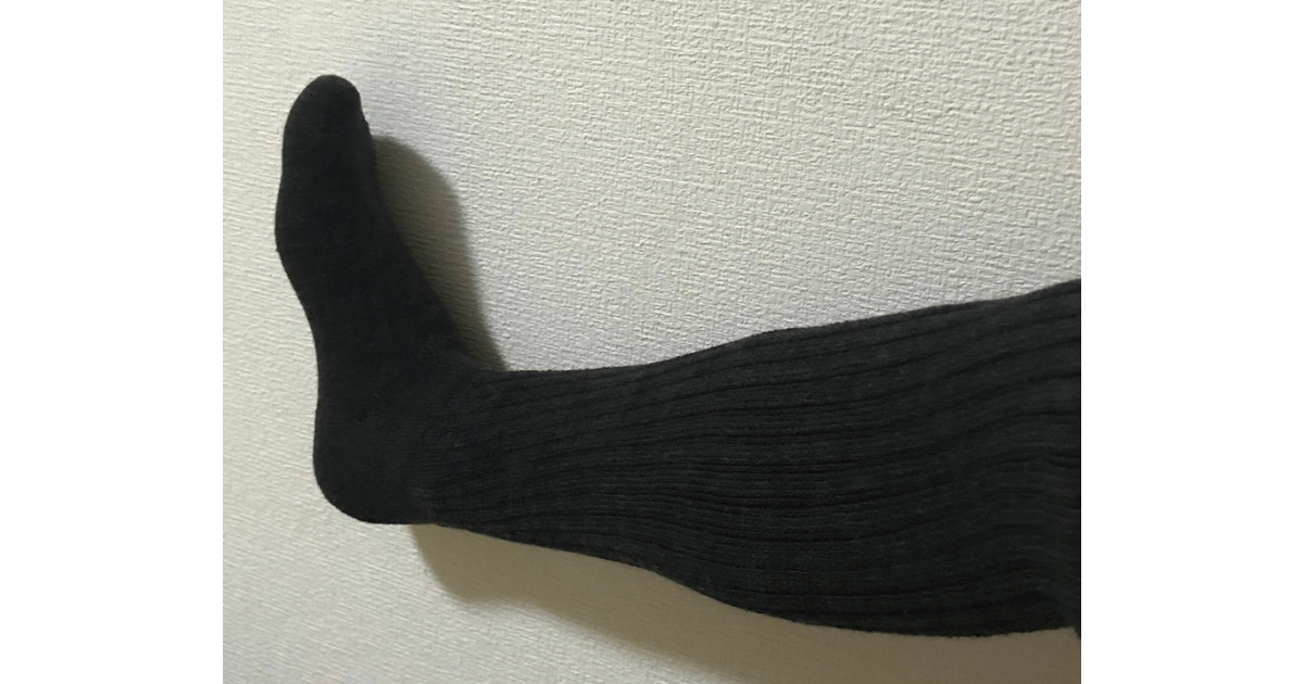 Warm double-knit socks Length